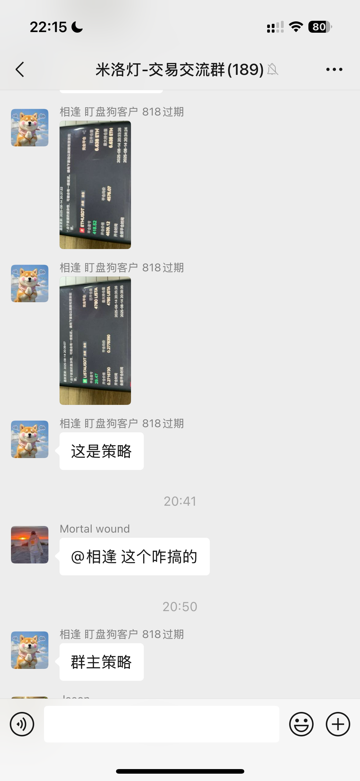 客户好评1