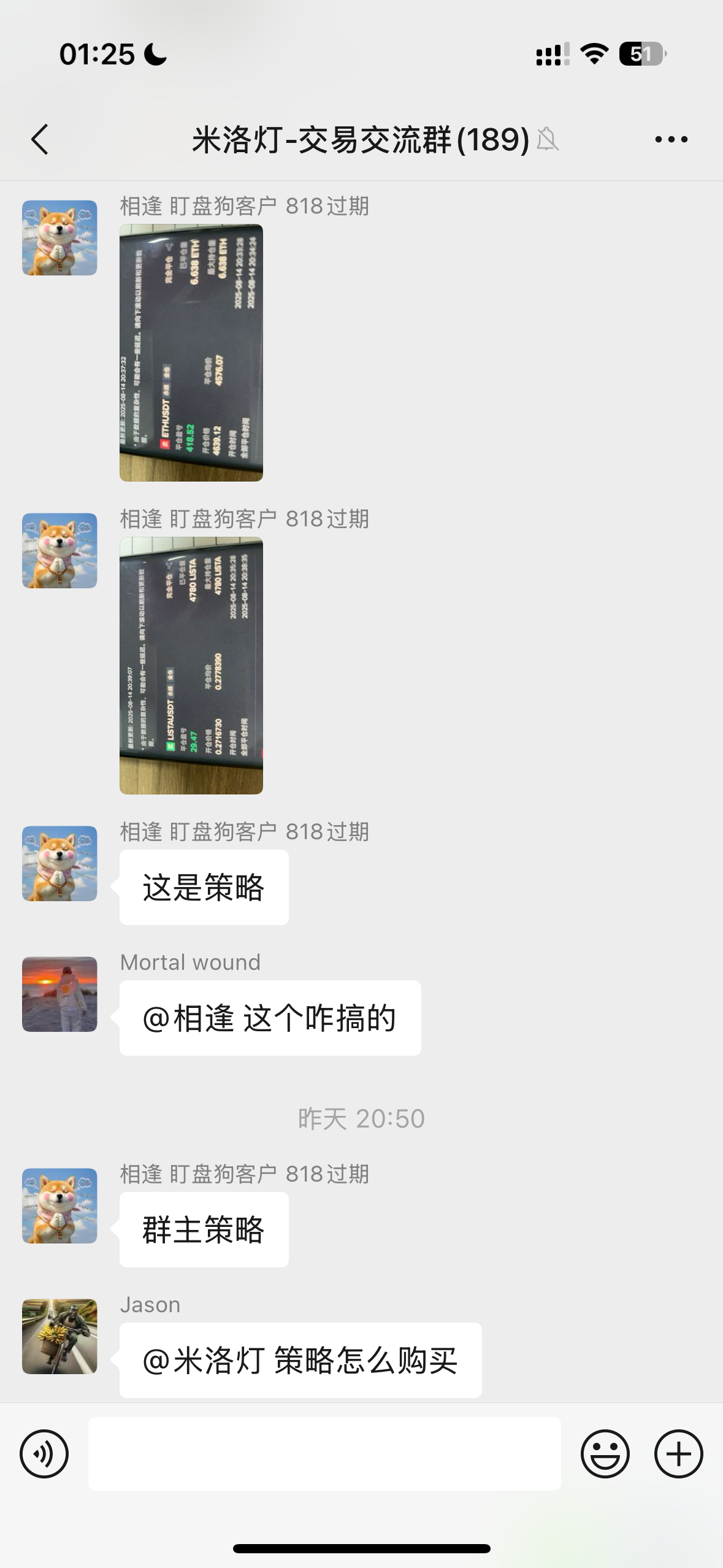 客户好评3